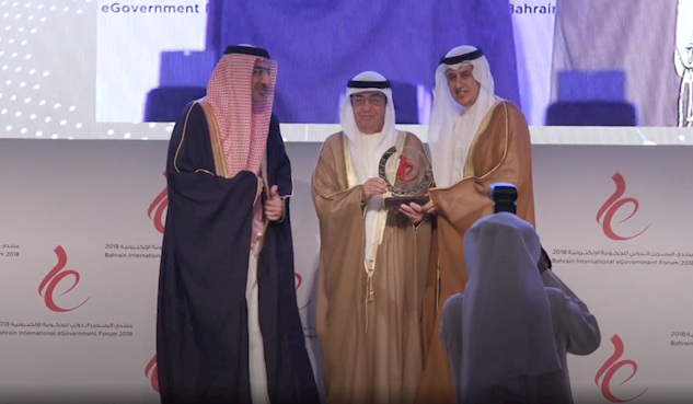 Honoring the eGovernment Forum 2018 Speakers