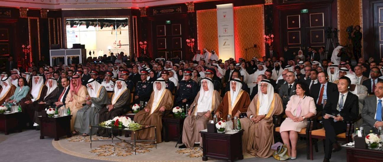 BAHRAIN INTERNATIONAL EGOVERNMENT FORUM 2023
