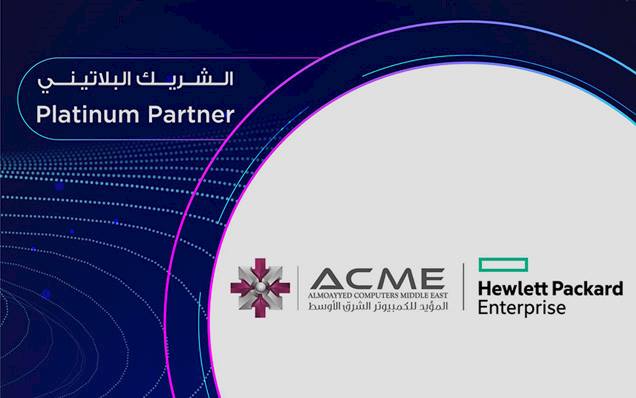 Almoayyed Computers Middle East (ACME) announced as Platinum Sponsor of the Bahrain International e-Government Forum 2023